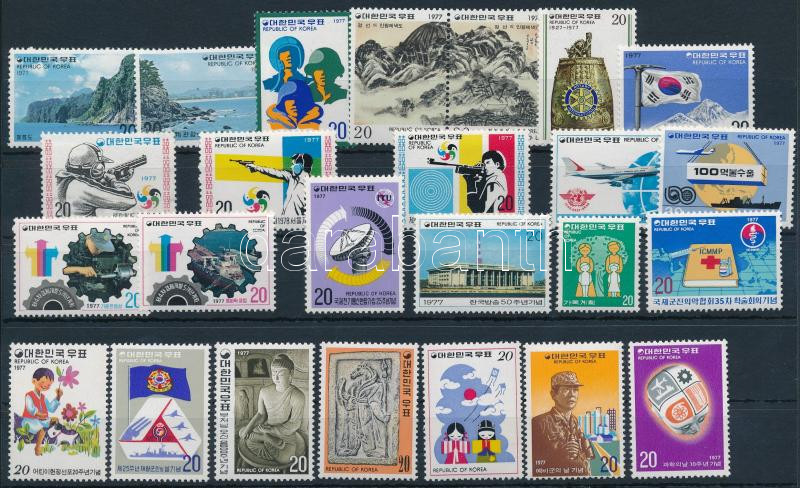 Lot 6388 - South Korea philately and postal history world - south korea - Darabanth Co Ltd Online auction of stamps, postcards and other collectibles #287 Lot 6388 - South Korea philately and postal history world - south korea - Darabanth Co Ltd Online auction of stamps, postcards and other collectibles #287