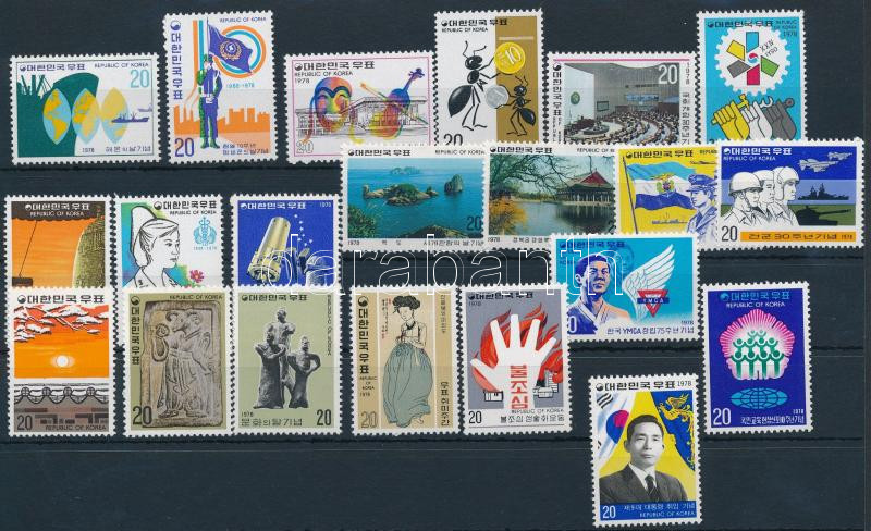 Lot 6389 - South Korea philately and postal history world - south korea - Darabanth Co Ltd Online auction of stamps, postcards and other collectibles #287 Lot 6389 - South Korea philately and postal history world - south korea - Darabanth Co Ltd Online auction of stamps, postcards and other collectibles #287