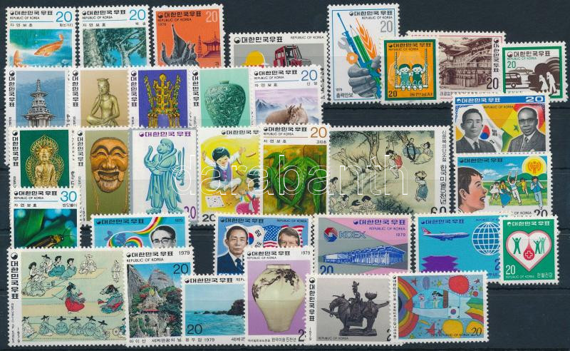Lot 6390 - South Korea philately and postal history world - south korea - Darabanth Co Ltd Online auction of stamps, postcards and other collectibles #287 Lot 6390 - South Korea philately and postal history world - south korea - Darabanth Co Ltd Online auction of stamps, postcards and other collectibles #287