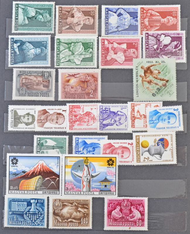 Lot 1513 - Hungary hungarian collections and lots -  Darabanth Co Ltd Online auction of stamps, postcards and other collectibles #287 