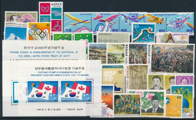 Lot 6392 - South Korea philately and postal history world - south korea - Darabanth Co Ltd Online auction of stamps, postcards and other collectibles #287 Lot 6392 - South Korea philately and postal history world - south korea - Darabanth Co Ltd Online auction of stamps, postcards and other collectibles #287
