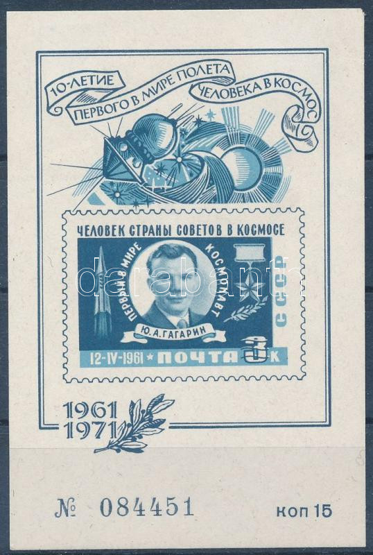 Lot 7333 - soviet union philately and postal history world - soviet union -  Darabanth Co Ltd Online auction of stamps, postcards and other collectibles #287 