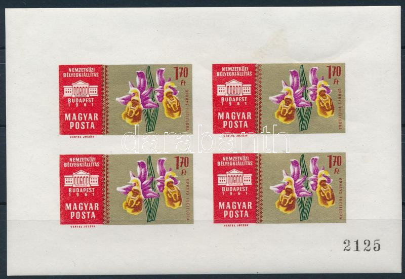 Lot 98 - Hungary Imperforate sets, blocks at a very low starting price -  Darabanth Co Ltd Online auction of stamps, postcards and other collectibles #287 