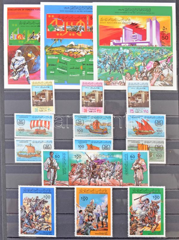 Lot 1856 - mixed worldwide worldwide collections and lots -  Darabanth Co Ltd Online auction of stamps, postcards and other collectibles #287 