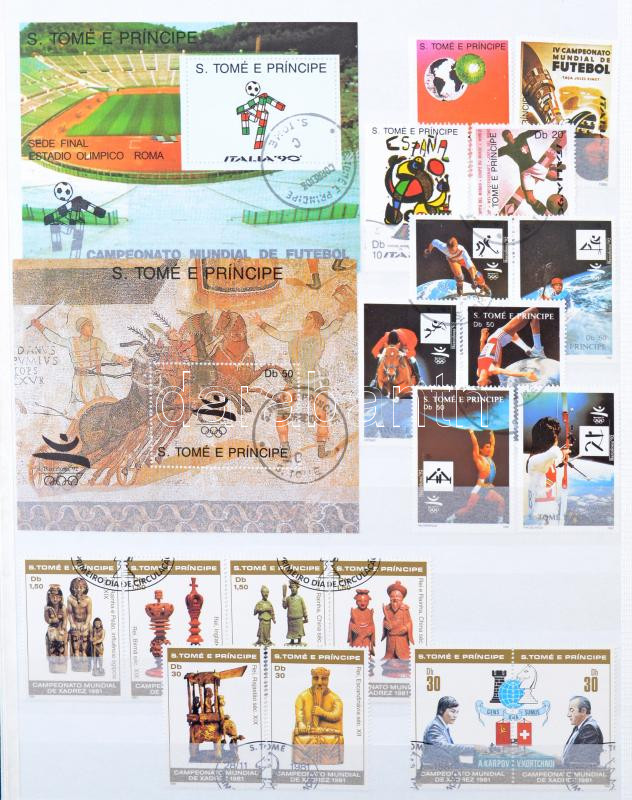Lot 1858 - mixed worldwide worldwide collections and lots -  Darabanth Co Ltd Online auction of stamps, postcards and other collectibles #287 