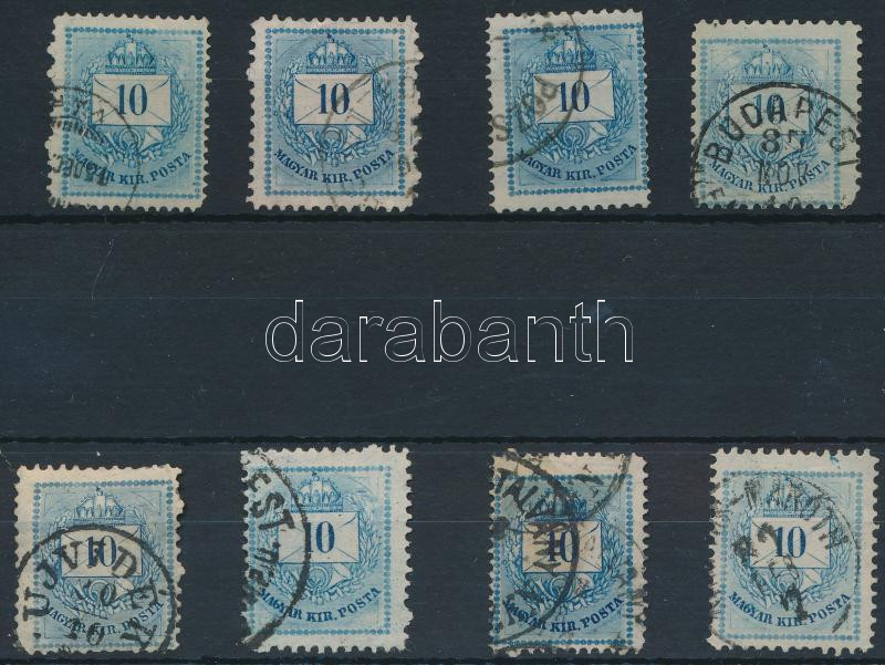 Lot 1355 - Hungary hungarian collections and lots - Darabanth Co Ltd Online auction of stamps, postcards and other collectibles #287 Lot 1355 - Hungary hungarian collections and lots - Darabanth Co Ltd Online auction of stamps, postcards and other collectibles #287