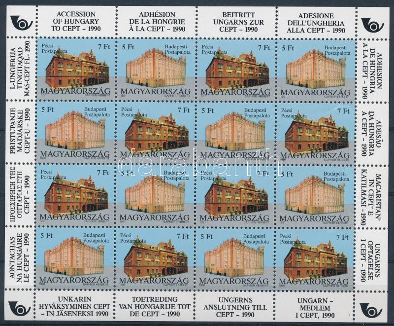 Lot 68 - Hungary single hungarian issues at a very low starting price -  Darabanth Co Ltd Online auction of stamps, postcards and other collectibles #287 