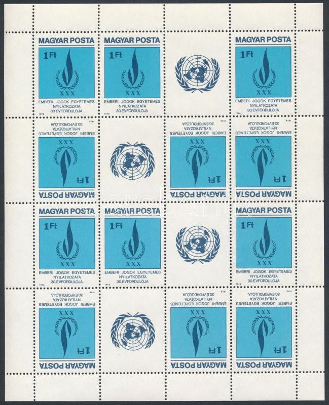Lot 1294 - Hungary multiple hungarian lots at a very low starting price -  Darabanth Co Ltd Online auction of stamps, postcards and other collectibles #287 
