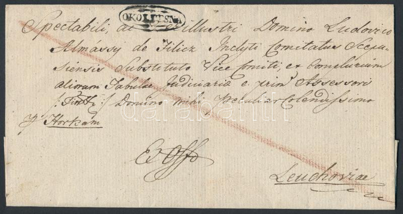 Lot 247 - Hungary Hungarian covers at a very low starting price -  Darabanth Co Ltd Online auction of stamps, postcards and other collectibles #287 