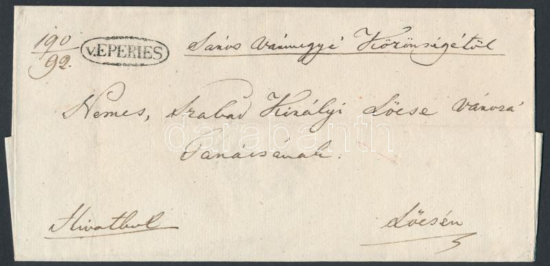 Lot 254 - Hungary Hungarian covers at a very low starting price -  Darabanth Co Ltd Online auction of stamps, postcards and other collectibles #287 