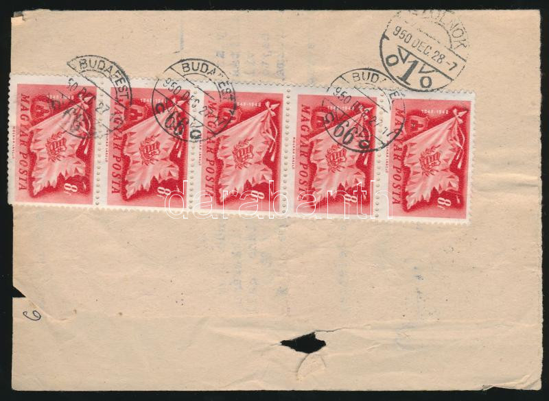 Lot 1385 - Hungary hungarian collections and lots - Darabanth Co Ltd Online auction of stamps, postcards and other collectibles #287 Lot 1385 - Hungary hungarian collections and lots - Darabanth Co Ltd Online auction of stamps, postcards and other collectibles #287