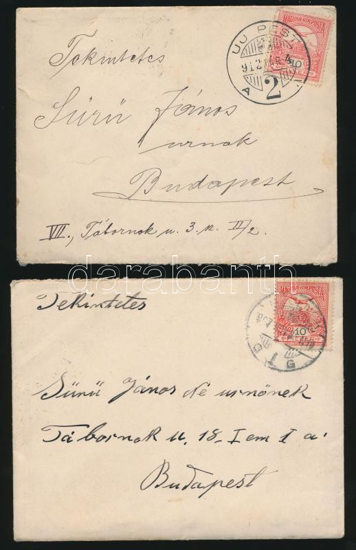 Lot 1394 - Hungary hungarian collections and lots - Darabanth Co Ltd Online auction of stamps, postcards and other collectibles #287 Lot 1394 - Hungary hungarian collections and lots - Darabanth Co Ltd Online auction of stamps, postcards and other collectibles #287