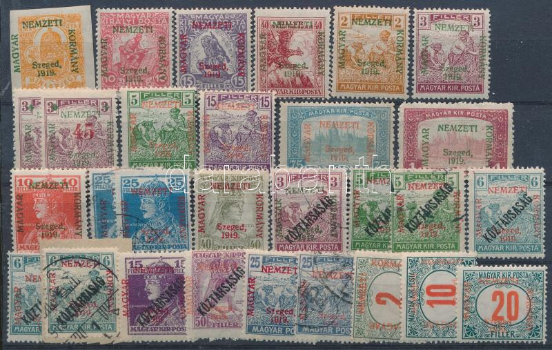 Lot 1363 - Hungary hungarian collections and lots - Darabanth Co Ltd Online auction of stamps, postcards and other collectibles #287 Lot 1363 - Hungary hungarian collections and lots - Darabanth Co Ltd Online auction of stamps, postcards and other collectibles #287