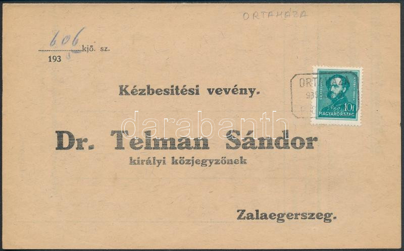 Lot 985 - Hungary Hungarian covers at a very low starting price - Darabanth Co Ltd Online auction of stamps, postcards and other collectibles #287 Lot 985 - Hungary Hungarian covers at a very low starting price - Darabanth Co Ltd Online auction of stamps, postcards and other collectibles #287