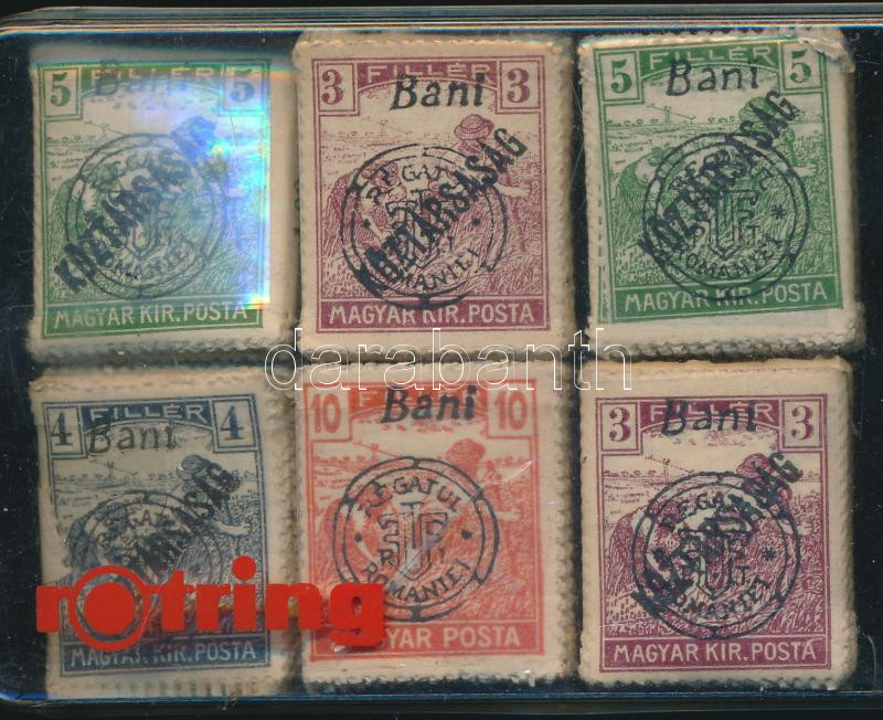 Lot 1356 - Hungary hungarian collections and lots - Darabanth Co Ltd Online auction of stamps, postcards and other collectibles #287 Lot 1356 - Hungary hungarian collections and lots - Darabanth Co Ltd Online auction of stamps, postcards and other collectibles #287