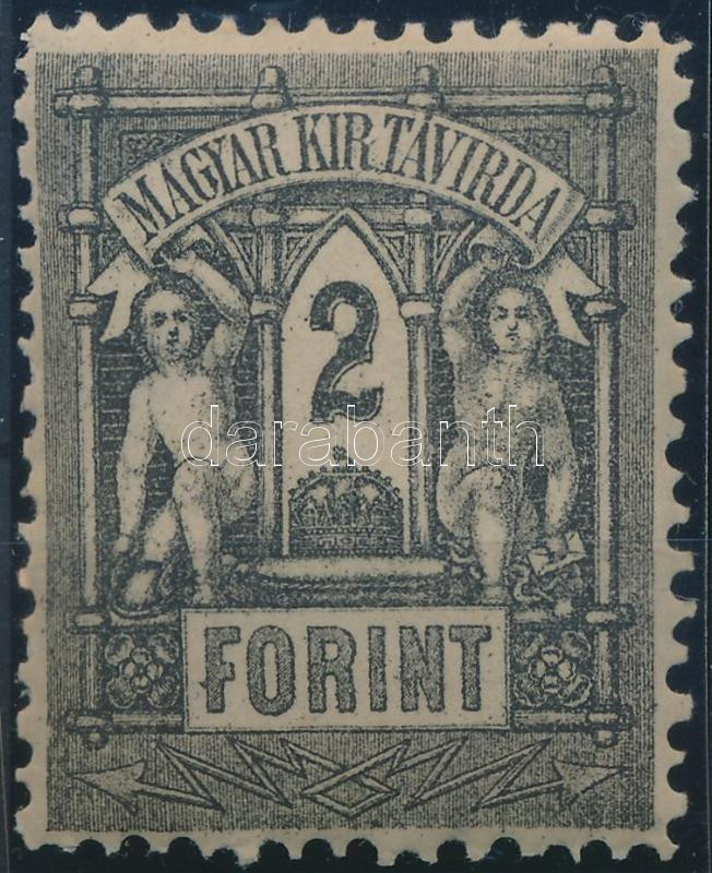 Lot 73 - Hungary single hungarian issues at a very low starting price -  Darabanth Co Ltd Online auction of stamps, postcards and other collectibles #287 