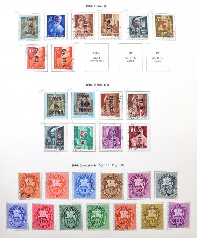 Lot 1515 - Hungary hungarian collections and lots -  Darabanth Co Ltd Online auction of stamps, postcards and other collectibles #287 