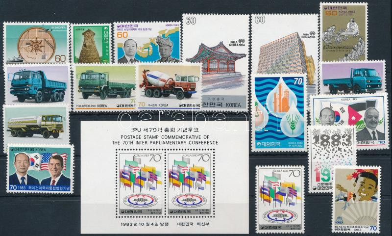 Lot 6667 - South Korea philately and postal history world - south korea -  Darabanth Co Ltd Online auction of stamps, postcards and other collectibles #288 