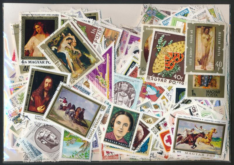 Lot 1354 - Hungary hungarian collections and lots - Darabanth Co Ltd Online auction of stamps, postcards and other collectibles #287 Lot 1354 - Hungary hungarian collections and lots - Darabanth Co Ltd Online auction of stamps, postcards and other collectibles #287