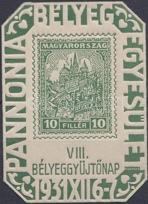 Lot 166 - Hungary private souvenir sheets at a very low starting price - Darabanth Co Ltd Online auction of stamps, postcards and other collectibles #287 Lot 166 - Hungary private souvenir sheets at a very low starting price - Darabanth Co Ltd Online auction of stamps, postcards and other collectibles #287