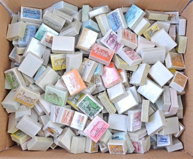 Lot 1335 - Hungary hungarian collections and lots - Darabanth Co Ltd Online auction of stamps, postcards and other collectibles #287 Lot 1335 - Hungary hungarian collections and lots - Darabanth Co Ltd Online auction of stamps, postcards and other collectibles #287