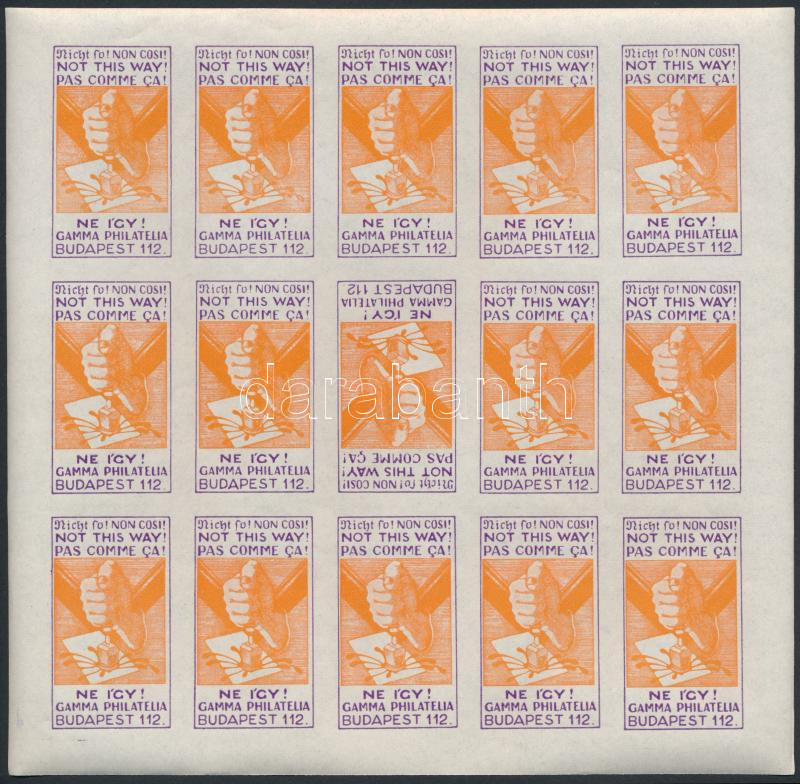 Lot 168 - Hungary private souvenir sheets at a very low starting price - Darabanth Co Ltd Online auction of stamps, postcards and other collectibles #287 Lot 168 - Hungary private souvenir sheets at a very low starting price - Darabanth Co Ltd Online auction of stamps, postcards and other collectibles #287