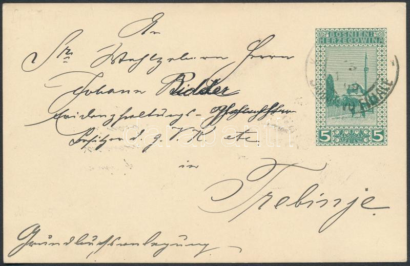 Lot 580 - Hungary Hungarian covers at a very low starting price - Darabanth Co Ltd Online auction of stamps, postcards and other collectibles #287 Lot 580 - Hungary Hungarian covers at a very low starting price - Darabanth Co Ltd Online auction of stamps, postcards and other collectibles #287