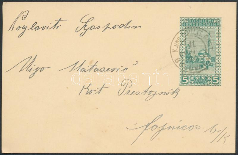 Lot 612 - Hungary Hungarian covers at a very low starting price -  Darabanth Co Ltd Online auction of stamps, postcards and other collectibles #287 