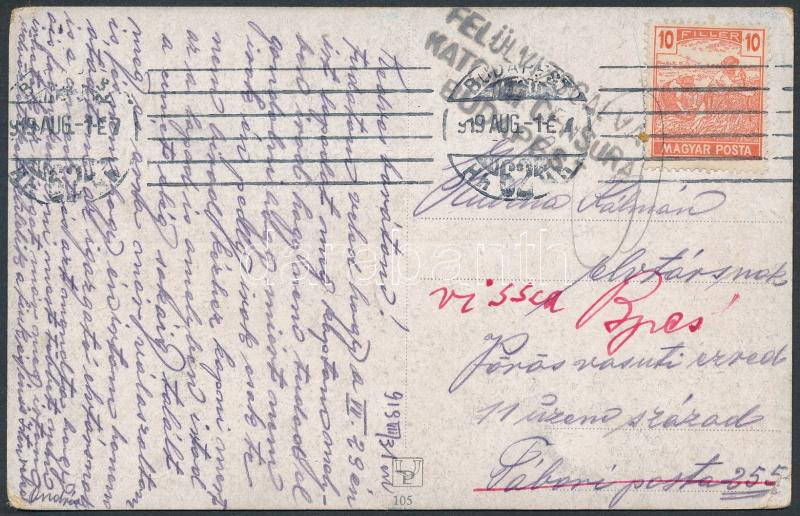 Lot 1025 - Hungary Hungarian covers at a very low starting price -  Darabanth Co Ltd Online auction of stamps, postcards and other collectibles #288 
