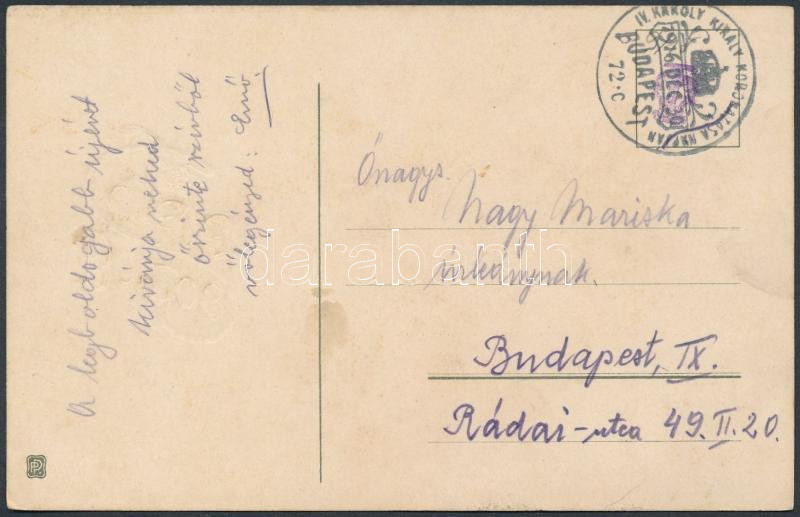 Lot 810 - Hungary Hungarian covers at a very low starting price - Darabanth Co Ltd Online auction of stamps, postcards and other collectibles #288 Lot 810 - Hungary Hungarian covers at a very low starting price - Darabanth Co Ltd Online auction of stamps, postcards and other collectibles #288