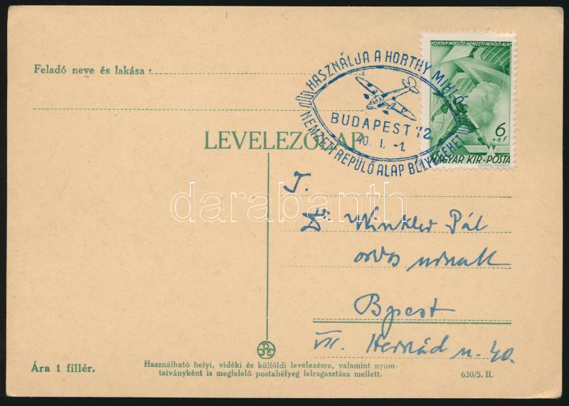 Lot 1044 - Hungary Hungarian covers at a very low starting price - Darabanth Co Ltd Online auction of stamps, postcards and other collectibles #287 Lot 1044 - Hungary Hungarian covers at a very low starting price - Darabanth Co Ltd Online auction of stamps, postcards and other collectibles #287