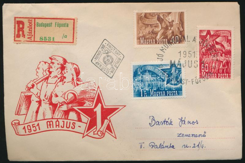 Lot 1207 - Hungary Hungarian covers at a very low starting price - Darabanth Co Ltd Online auction of stamps, postcards and other collectibles #287 Lot 1207 - Hungary Hungarian covers at a very low starting price - Darabanth Co Ltd Online auction of stamps, postcards and other collectibles #287