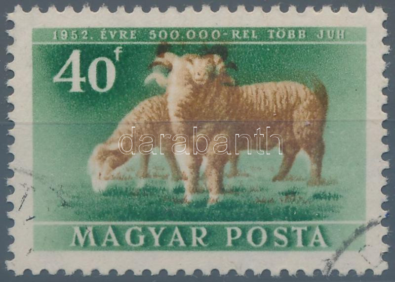 Lot 55 - Hungary single hungarian issues at a very low starting price -  Darabanth Co Ltd Online auction of stamps, postcards and other collectibles #287 