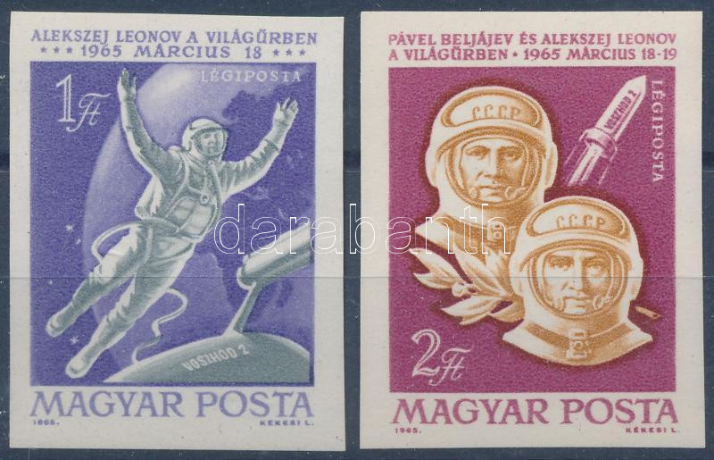 Lot 112 - Hungary Imperforate sets, blocks at a very low starting price - Darabanth Co Ltd Online auction of stamps, postcards and other collectibles #287 Lot 112 - Hungary Imperforate sets, blocks at a very low starting price - Darabanth Co Ltd Online auction of stamps, postcards and other collectibles #287