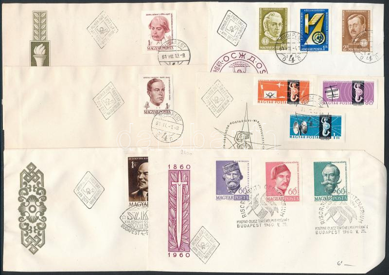 Lot 1470 - Hungary hungarian collections and lots -  Darabanth Co Ltd Online auction of stamps, postcards and other collectibles #287 