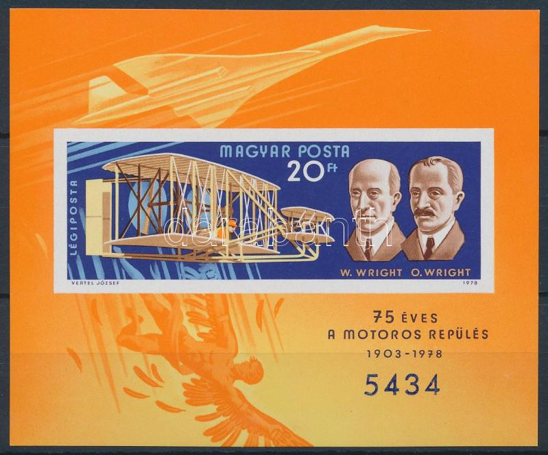 Lot 139 - Hungary Imperforate sets, blocks at a very low starting price -  Darabanth Co Ltd Online auction of stamps, postcards and other collectibles #287 