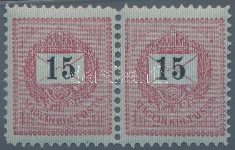 Lot 53 - Hungary single hungarian issues at a very low starting price -  Darabanth Co Ltd Online auction of stamps, postcards and other collectibles #287 