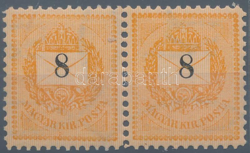 Lot 33 - Hungary single hungarian issues at a very low starting price -  Darabanth Co Ltd Online auction of stamps, postcards and other collectibles #287 