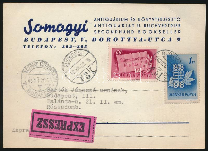 Lot 1148 - Hungary Hungarian covers at a very low starting price -  Darabanth Co Ltd Online auction of stamps, postcards and other collectibles #287 