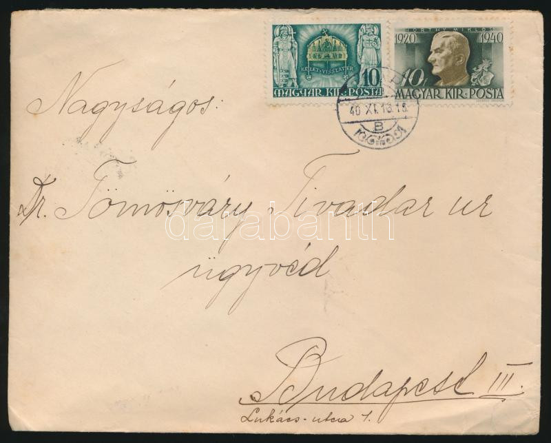 Lot 1045 - Hungary Hungarian covers at a very low starting price - Darabanth Co Ltd Online auction of stamps, postcards and other collectibles #287 Lot 1045 - Hungary Hungarian covers at a very low starting price - Darabanth Co Ltd Online auction of stamps, postcards and other collectibles #287