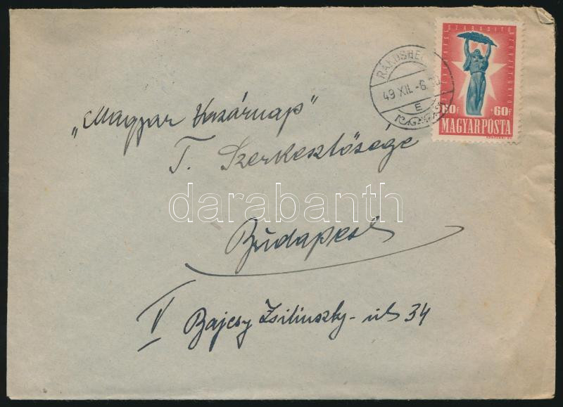 Lot 1158 - Hungary Hungarian covers at a very low starting price - Darabanth Co Ltd Online auction of stamps, postcards and other collectibles #287 Lot 1158 - Hungary Hungarian covers at a very low starting price - Darabanth Co Ltd Online auction of stamps, postcards and other collectibles #287