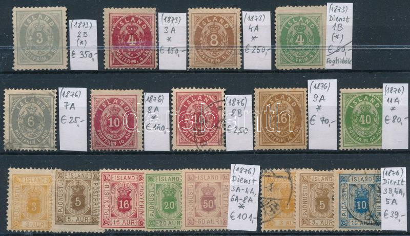 Lot 1599 - Iceland Nice lots to bid form a worldwide classic collection (To be continued) - Iceland - Darabanth Co Ltd Online auction of stamps, postcards and other collectibles #287 Lot 1599 - Iceland Nice lots to bid form a worldwide classic collection (To be continued) - Iceland - Darabanth Co Ltd Online auction of stamps, postcards and other collectibles #287