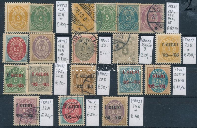 Lot 1600 - Iceland Nice lots to bid form a worldwide classic collection (To be continued) - Iceland - Darabanth Co Ltd Online auction of stamps, postcards and other collectibles #287 Lot 1600 - Iceland Nice lots to bid form a worldwide classic collection (To be continued) - Iceland - Darabanth Co Ltd Online auction of stamps, postcards and other collectibles #287