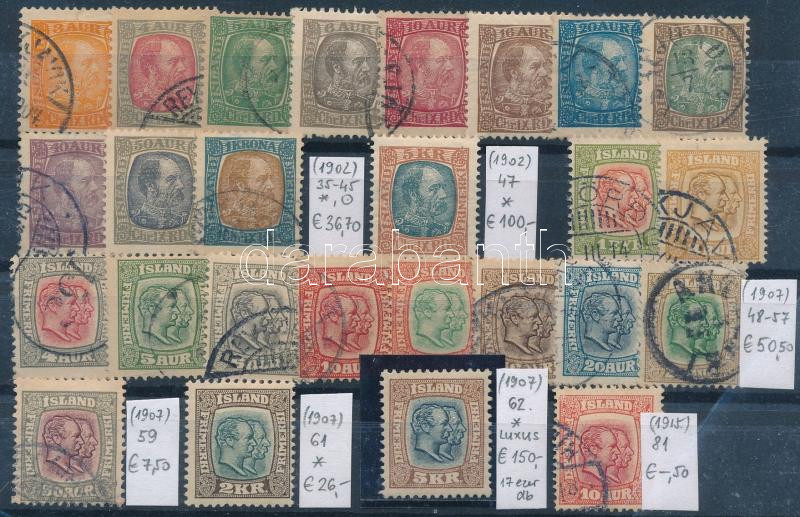 Lot 1602 - Iceland Nice lots to bid form a worldwide classic collection (To be continued) - Iceland - Darabanth Co Ltd Online auction of stamps, postcards and other collectibles #287 Lot 1602 - Iceland Nice lots to bid form a worldwide classic collection (To be continued) - Iceland - Darabanth Co Ltd Online auction of stamps, postcards and other collectibles #287