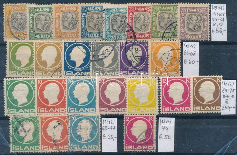 Lot 1603 - Iceland Nice lots to bid form a worldwide classic collection (To be continued) - Iceland -  Darabanth Co Ltd Online auction of stamps, postcards and other collectibles #287 
