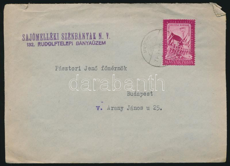 Lot 1191 - Hungary Hungarian covers at a very low starting price - Darabanth Co Ltd Online auction of stamps, postcards and other collectibles #287 Lot 1191 - Hungary Hungarian covers at a very low starting price - Darabanth Co Ltd Online auction of stamps, postcards and other collectibles #287