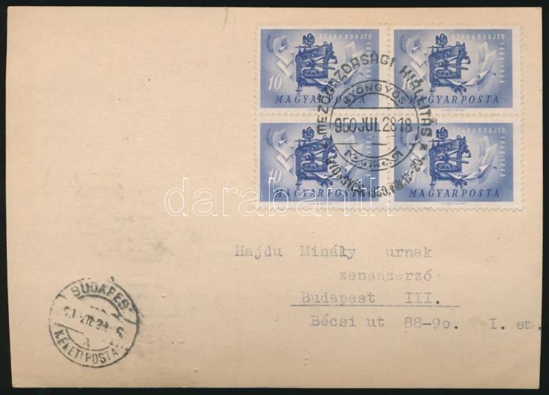 Lot 1190 - Hungary Hungarian covers at a very low starting price - Darabanth Co Ltd Online auction of stamps, postcards and other collectibles #287 Lot 1190 - Hungary Hungarian covers at a very low starting price - Darabanth Co Ltd Online auction of stamps, postcards and other collectibles #287