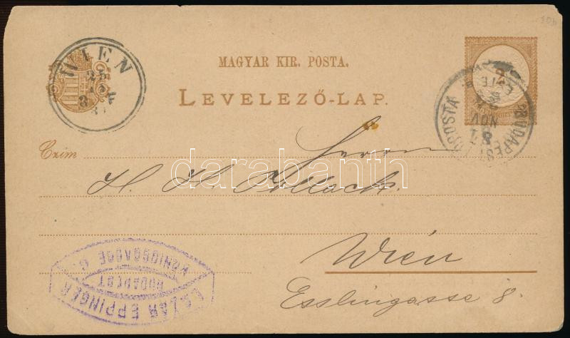 Lot 386 - Hungary Hungarian covers at a very low starting price - Darabanth Co Ltd Online auction of stamps, postcards and other collectibles #287 Lot 386 - Hungary Hungarian covers at a very low starting price - Darabanth Co Ltd Online auction of stamps, postcards and other collectibles #287
