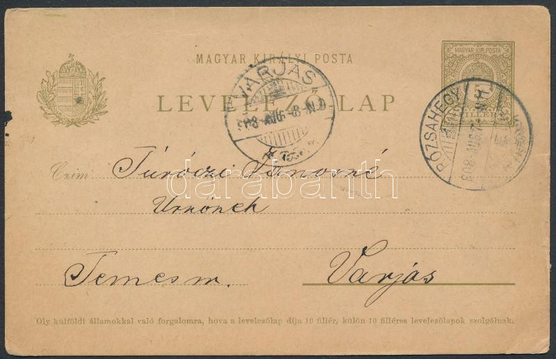 Lot 573 - Hungary Hungarian covers at a very low starting price -  Darabanth Co Ltd Online auction of stamps, postcards and other collectibles #287 