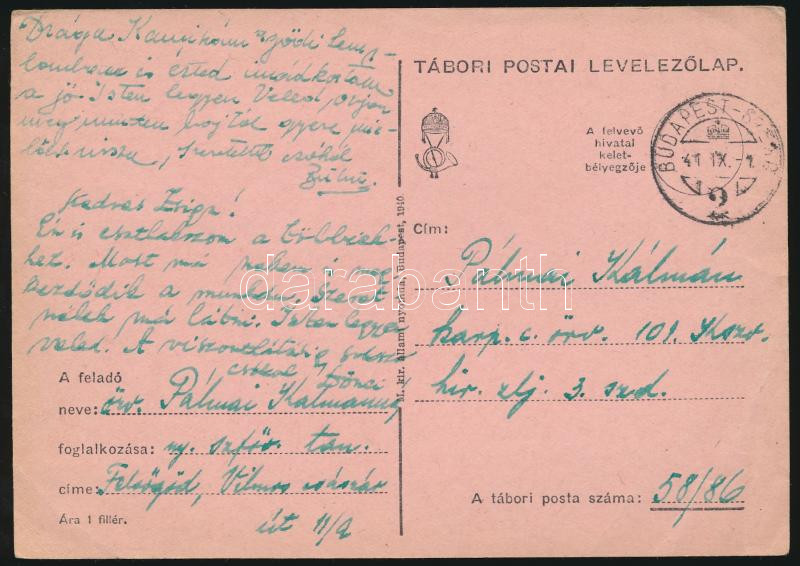 Lot 1056 - Hungary Hungarian covers at a very low starting price - Darabanth Co Ltd Online auction of stamps, postcards and other collectibles #287 Lot 1056 - Hungary Hungarian covers at a very low starting price - Darabanth Co Ltd Online auction of stamps, postcards and other collectibles #287
